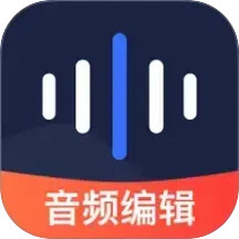 迅捷音频转换器(音频处理软件) v3.0.0.0 安卓版