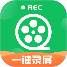 一键录屏神器 for Android v1.3.8 安卓手机版