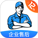 万师傅企业版(订单办公软件) v2.22.18 安卓手机版