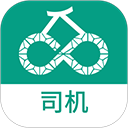 运荔枝货运司机版(司机接单运输平台) v5.34.8 安卓版