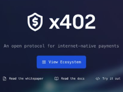 x402协议是什么?有哪些特色及相关代币?一文带你搞懂x402协议到底在做什么