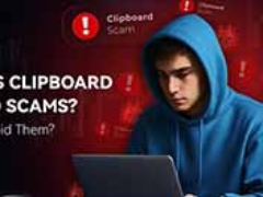 什么是剪贴板加密货币诈 骗？以及如何避免上当受骗？