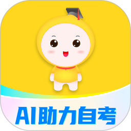 自考笔果题库(在线课堂模拟题库软件) v7.3.6 安卓手机版