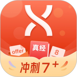 学为贵雅思(英语学习) v3.16.16 安卓手机版