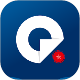 慧智签(电子签约平台) v1.9.0 安卓手机版