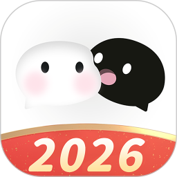 快捷换图标(桌面美化小组件) v1.7.2 安卓版