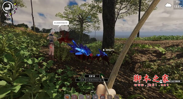 孤岛笔记中文版(开放世界生存游戏) Island Notes v1.0 免安装版