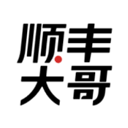 顺丰大哥(顺丰派单办公软件) v4.04 安卓版