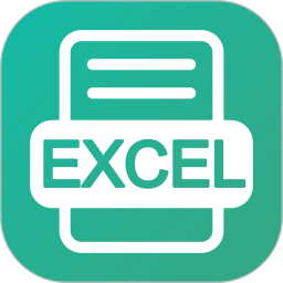xlsx手机表格(表格制作软件) v1.1.8 安卓手机版