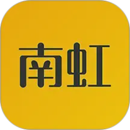 南虹精灵(智能家居管理软件) v2.3.8 安卓手机版