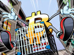 CryptoQuant详细分析：比特币（BTC）机构需求依然强劲