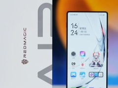 风扇+全面屏+7000mAh电池! 红魔11 Air手机首发评测