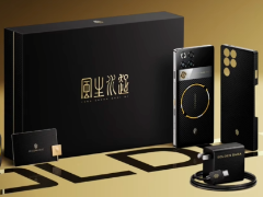 镀金VC+流金水冷! 红魔11 Pro+ GOLDEN SAGA发布:24GB+1TB 9899元