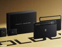 镀金VC、24GB+1TB存储! 红魔电竞平板3 Pro GOLDEN SAGA臻金传奇