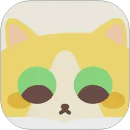 喵喵专注(专注学习软件) v1.2.0 安卓手机版