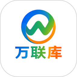 万联库(商机资源对接平台软件) v1.2.2 安卓版