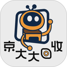 京大大回收(充值卡券回收服务软件)