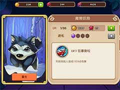 放置奇兵魔兽系统怎么玩？魔兽系统玩法攻略