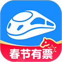 智行火车票(火车票抢票软件) v10.19.4 安卓手机版
