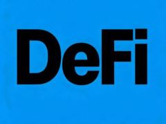 2026年DeFi赛道六大潜力项目有哪些：谁会因独特优势脱颖而出
