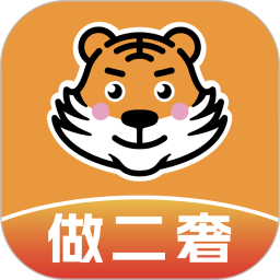 帮帮虎(二手奢侈品交易平台) v7.1.091-release 安卓版