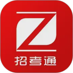 招考通(考生志愿填报软件) v2.8.0 安卓手机版