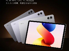 12000mAh同档罕见大电池 支持PC级WPS!小米 REDMI Pad 2 Pro平板