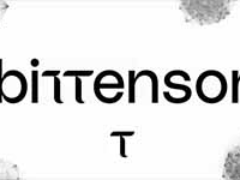 什么是TAO币？潜力是什么？一文分析