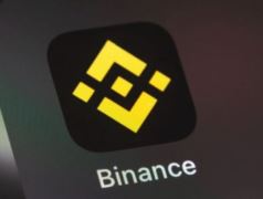 BIAN交易所新手指南：下载、注册和认证最新教程