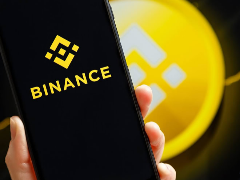 币安 (Binance) 2026年最新注册与实名认证操作步骤教程