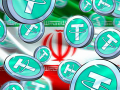 喜讯：伊朗央行购入5.07亿美元泰达币（USDT）以支撑里亚尔