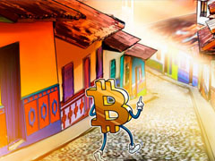 一文详细了解哥伦比亚第二大养老基金将提供比特币（BTC）敞口