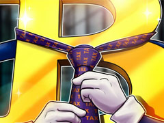 比特币（BTC）支付受阻并非因扩容技术，而是税收政策所致：加密货币高