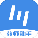 极课大数据教师端 V1.83.4.0 官方安装版