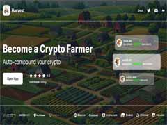 什么是Harvest Finance（FARM）币？FARM运作机制、代币用途及购买指南