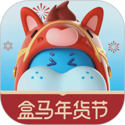 盒马(生鲜外卖平台) v7.8.0 安卓手机版