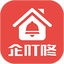 企叮咚商家版 v5.7.0 安卓版