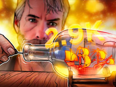 喜讯：迈克尔·塞勒的策略在市场抛售期间买入2932枚比特币（BTC）