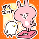 Casual dieting中文版(体重记录软件) v4.3.4 安卓版