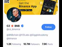 Binance加密货币交易所创办人赵长鹏（CZ）：2026年的净资产是多少？