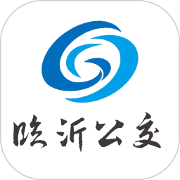 临沂公交(公交出行服务软件) v1.3.1 安卓版