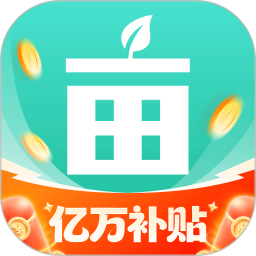 一亩田(农产品交易软件) v6.67.10 安卓版