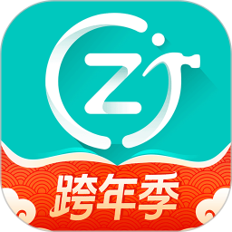 人人租(数字化设备租赁软件) v3.18.0 安卓手机版