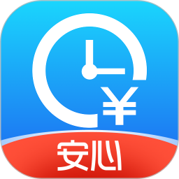 安心记加班(加班记录软件) v7.3.80 安卓版