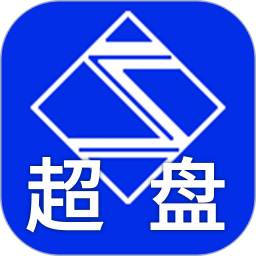 超级盘点机(扫描盘点软件) v3.6.8 安卓版