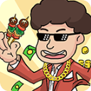 一起去摆摊手游正版(Q版放置类经营模拟游戏) v1.0 安卓版