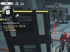 明日方舟终末地职责所在任务怎么过 职责所在任务解谜教学