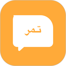 阿拉伯语学习通(阿拉伯语学习软件) v1.0.4 安卓版