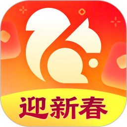 UC浏览器(手机浏览器软件) v18.5.6.1482 安卓版