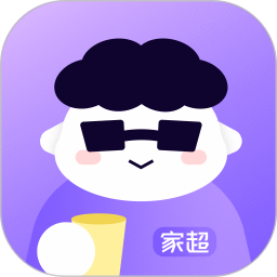 家超(智能家居软件) v2.1.0 安卓手机版